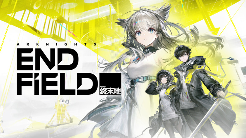An Arknights: Endfield advertising poster with three anime-style characters set against a futuristic yellow background.